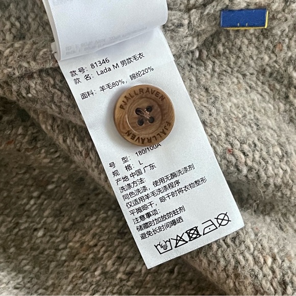 FJALLRAVEN LADA SWEATER M - Picture 16 of 16